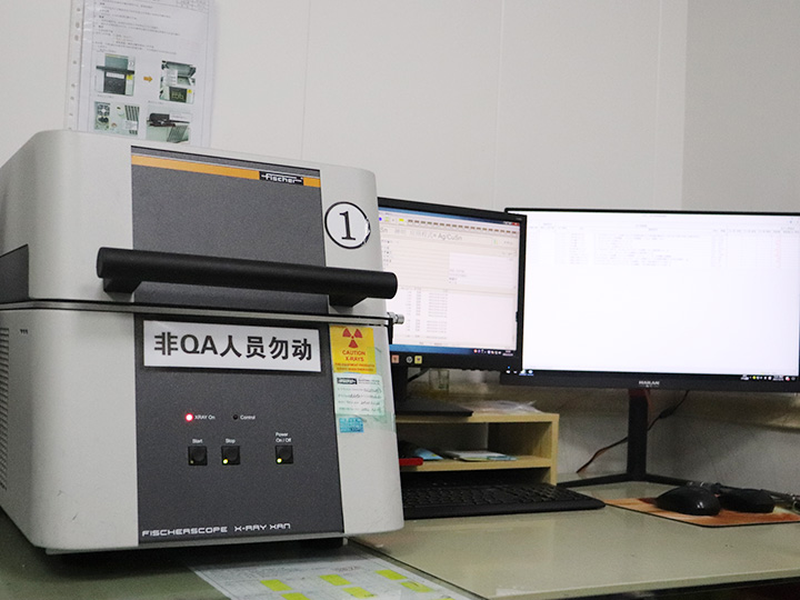 悳(de)國(guo)菲希(xi)爾X-Ray熒光(guang)測厚(hou)儀